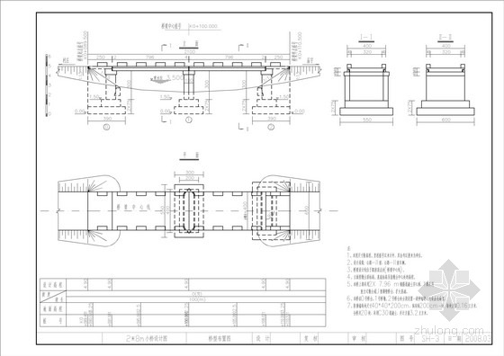 cad小桥详图资料下载-扩大基础（2x8）m景观小桥全套CAD设计图（12页）