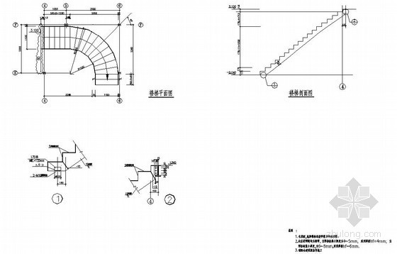 螺旋卸车机资料下载-某螺旋楼梯构造详图