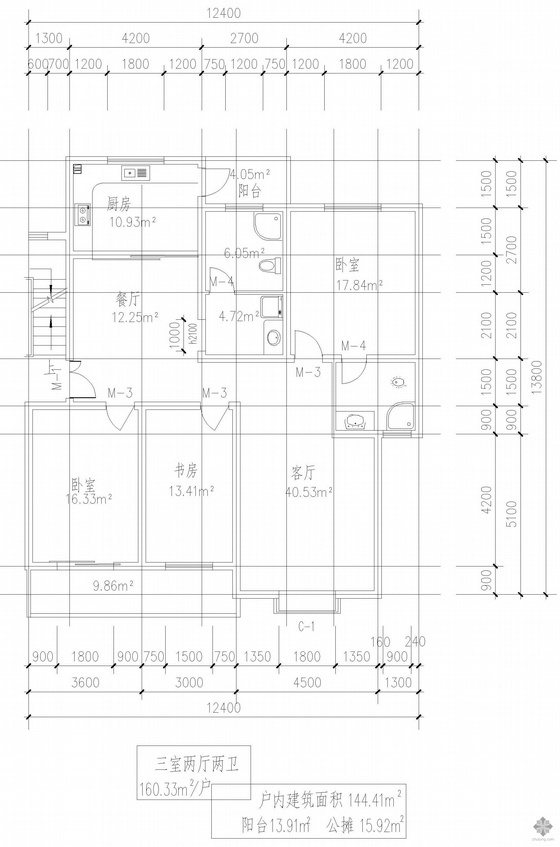 66平米户型图资料下载-板式多层一梯二户三室二厅二卫户型图(160/160)