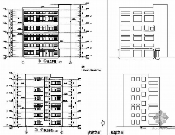 [上海世博会]某行政中心改建工程建筑结构气水暖电施工图(一期施工图)- 