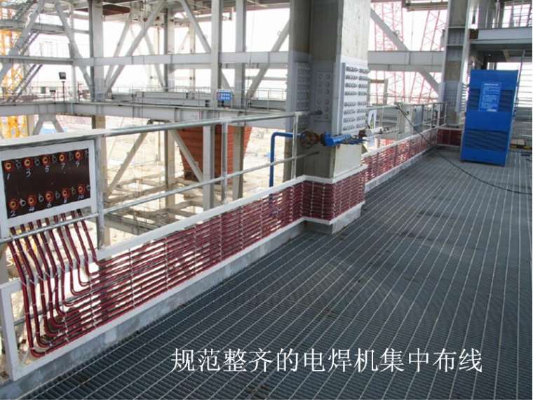 楼梯滴水线cad资料下载-2×400MW级燃气热电冷联产项目工程质量标准图册（276页）