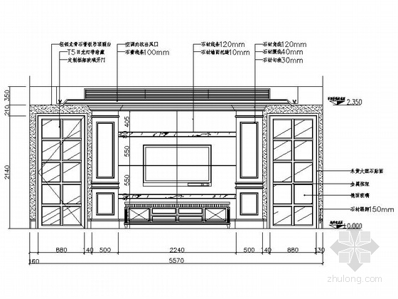 [南京]欧式小两居样板房室内设计CAD施工图-[南京]欧式小两居样板房室内设计立面图 