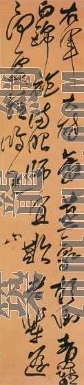 中国书院设计方案资料下载-中国书法15