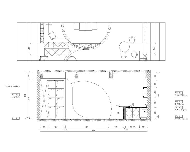 北欧--小巨蛋办公室设计施工图+方案（含实景图）-立面图1