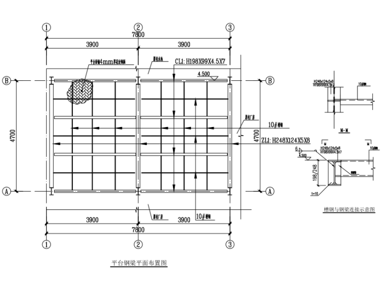 钢结构水池设计图资料下载-钢结构平台设计图