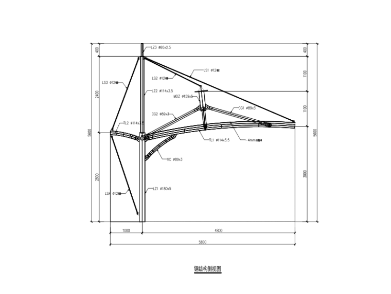 膜结构管桁架施工图资料下载-膜结构车棚施工图