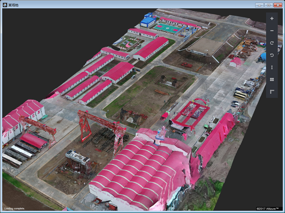 bim的应用桥梁资料下载-BIM技术在桥梁建设中的应用培训教程图文丰富！