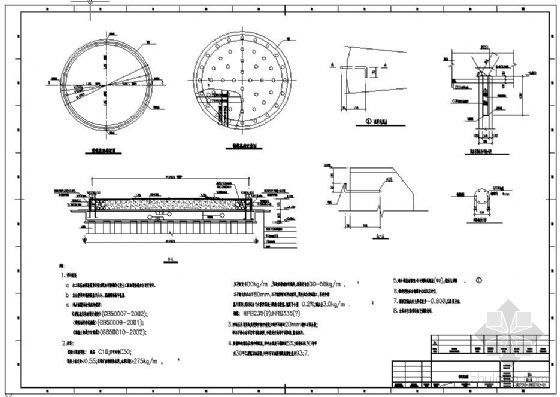 储罐基础施工图资料下载-某储罐基础图