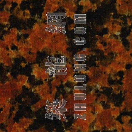 智利迈普埃尔卡门医院资料下载-卡门红029
