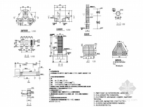 50立方米水塔施工图资料下载-[天津]新建铁塔与机房基础结构施工图