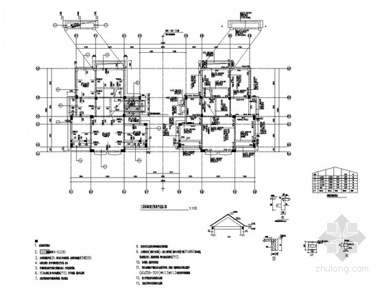 [甘肃]地上三层框架结构住宅楼结构施工图-三层结构布置及梁板平法施工图 