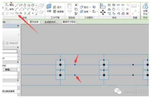 在Revit中制作鏤空磚的方法_8