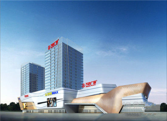 万达广场二期资料下载-天津滨海万达打造购物娱乐中心，总投资约337亿元！