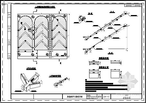 铁路路基设计CAD资料下载-铁路路基边坡支护结构设计图