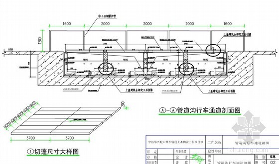 高层连廊式住宅资料下载-[深圳]高层住宅楼施工组织设计（框支剪力墙）