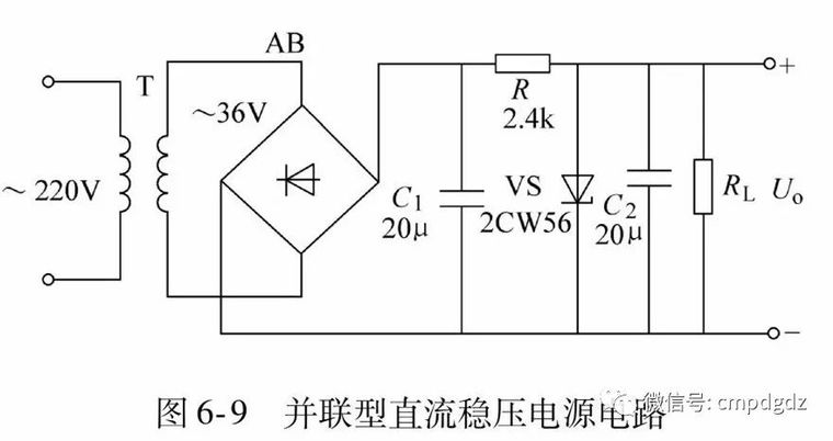 44种电工实用电路图，有了这些，其他电路一通百通_9