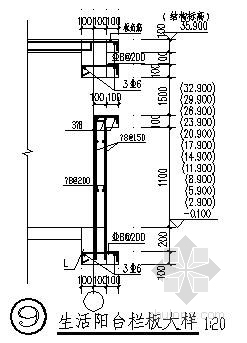 11层框剪桩基住宅楼结构施工图（含建施图）- 