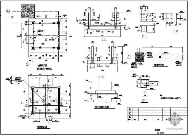 小区住宅钢结构电梯资料下载-某钢结构电梯地坑详图