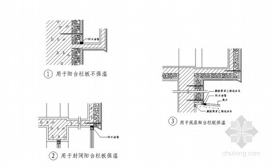 腻子涂料的施工方案资料下载-[重庆]住宅楼外墙外保温施工方案（聚苯颗粒保温）