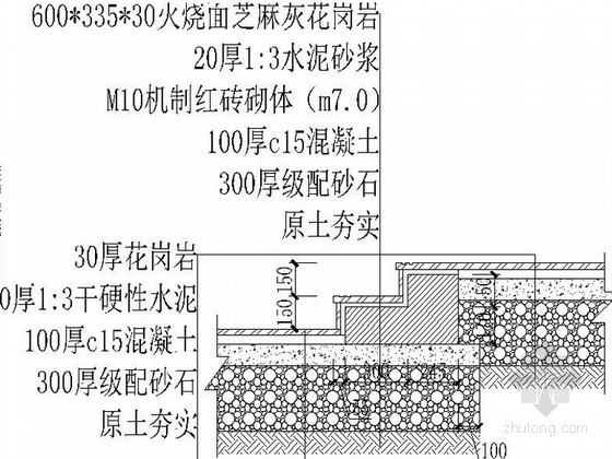 [甘肃]绿色工厂休闲环境设计施工图-施工详图 