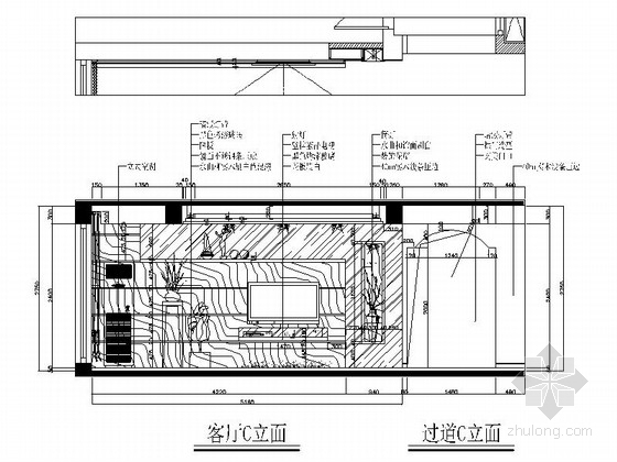 花园公寓现代时尚三居室装修施工图客厅立面图 