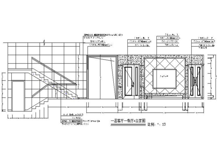 [南京]大型房地产名下欧式别墅室内设计CAD施工图-2