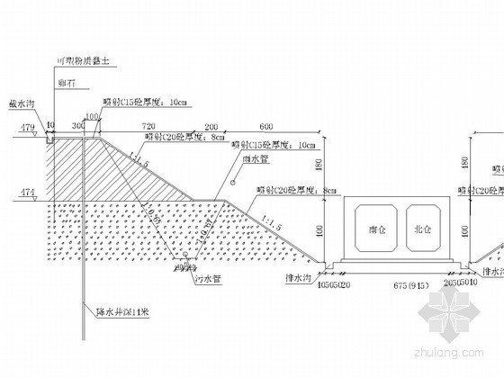 基坑支护素混凝土资料下载-[四川]市政管道基坑网喷混凝土支护降水施工方案