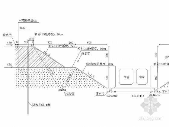 混凝土管道计算资料下载-[四川]市政管道基坑网喷混凝土支护降水施工方案