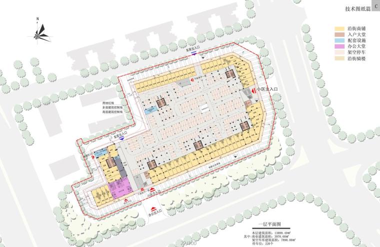 [广东]御品澜山花园居住区建筑方案文本设计（JPG+100页）-一层平面图