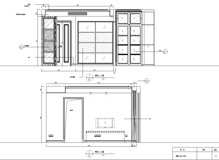 [北京]某住宅装修B1复式户型施工图-睡房立面图