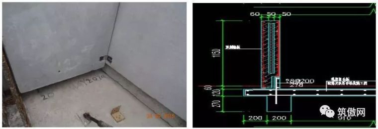 装配式设计以及施工方面在项目实施过程中存在问题及解决办法_17