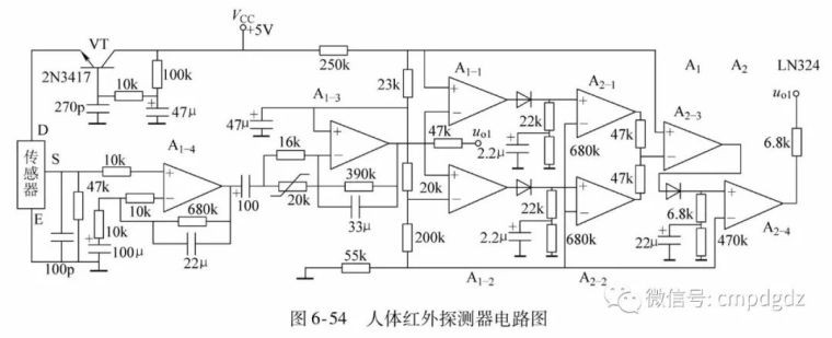 44种电工实用电路图，有了这些，其他电路一通百通_42