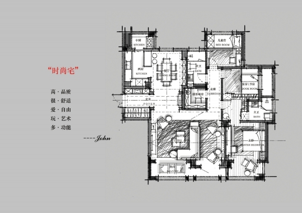 平层户型施工图资料下载-一个150m²平层户型16组室内设计方案