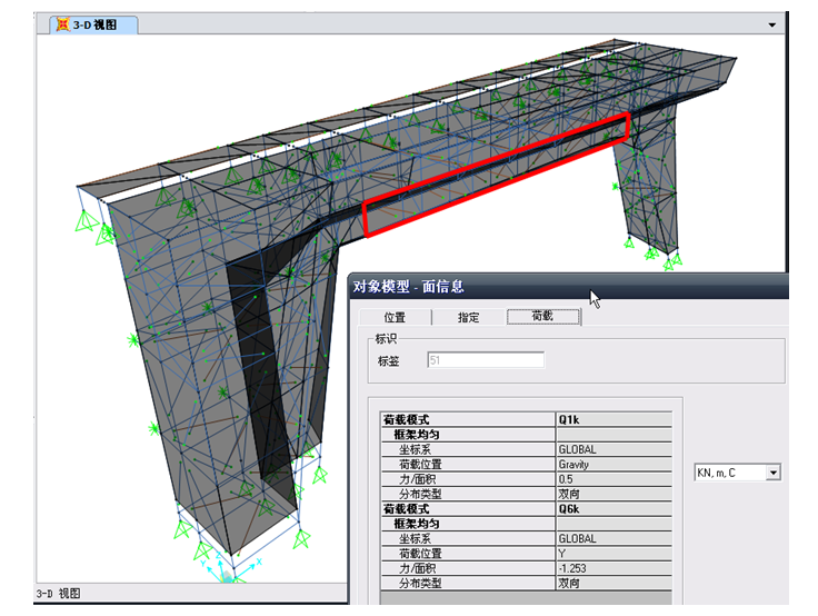 建筑门头cad资料下载-万达广场工程大商业门头钢结构加固方案