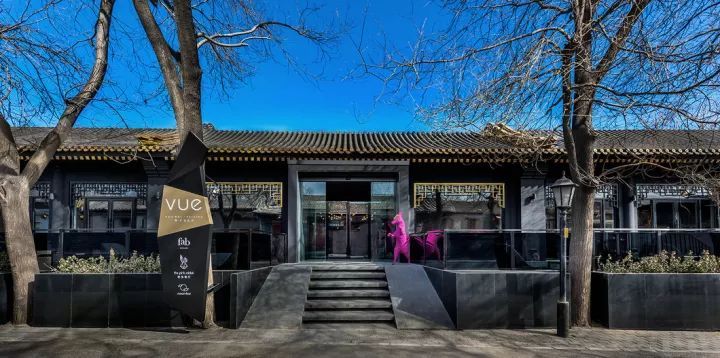 活力新生历史文化街区资料下载-四个老院的新生，设计让生活更美好