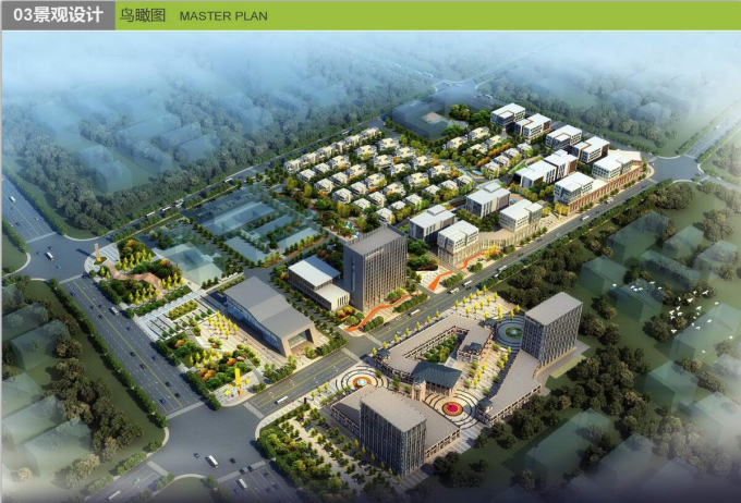 兰州创意文化产业园规划资料下载-[江苏]商业休闲购物中心创意产业园景观规划设计
