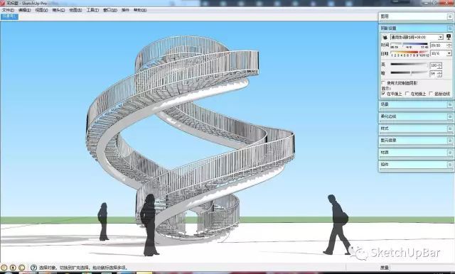教程 | SketchUp建模之无尽之梯_4
