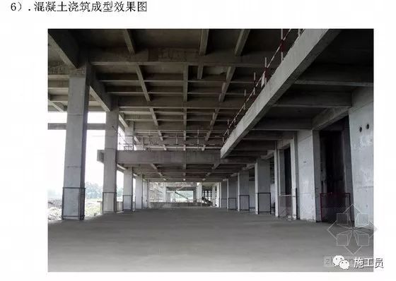 高层建筑施工质量控制的五个要点_6