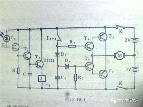 电路图学习小技巧新方法_7