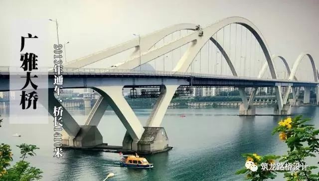 柳州第22座桥设计方案曝光！柳州又将建设一座高颜值、高逼格的大_45