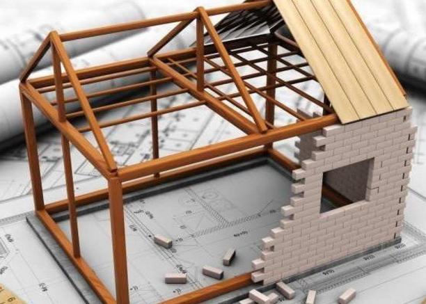 按揭房贷款申请资料下载-房地产长效机制建设浅析