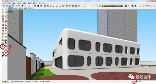 vray室外建筑玻璃材质资料下载-vray for Sketchup傻瓜教程 | 易懂！