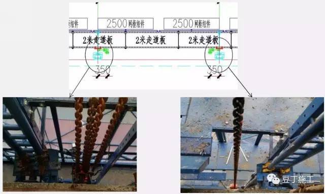 [脚手架]新型全钢式升降脚手架，在这里施工就像在室内施工一样_50