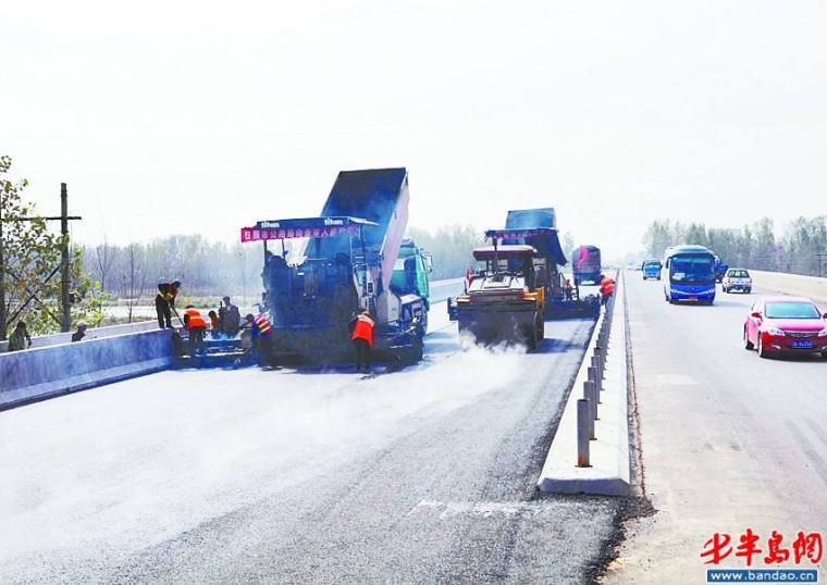 沥青油毯施工方案资料下载-沥青混凝土公路施工方案