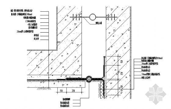 变形缝防水节点资料下载-变形缝防水节点大样图2