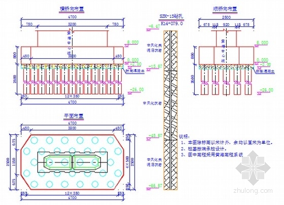 [安徽]标高14m异形刃脚竖转50.4m×28.4m钢围堰设计图179张（附近百张实体照片）-索塔基础结构布置图 