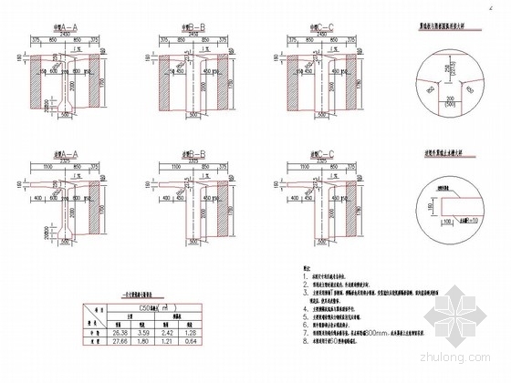 [重庆]2014年设计高速公路预应力刚构(连续）T梁简支T梁通用图315张（含公用构造）-T梁一般构造图 