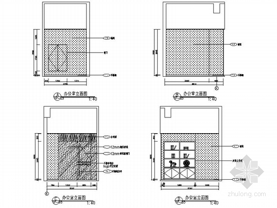 [西安]高档现代风格售楼中心精装修CAD施工图（含效果实景）办公室立面图