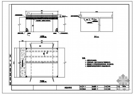 桥面铺装结构图资料下载-深圳某小学桥加固维修结构图
