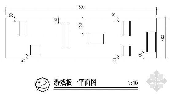 儿童游乐设施平立面图-2